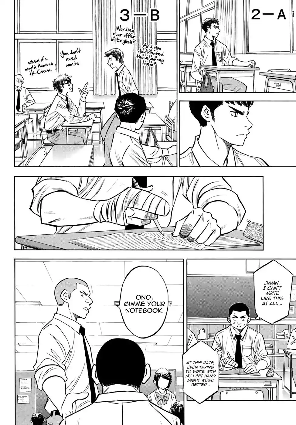 Daiya no A - Act II Chapter 132 4